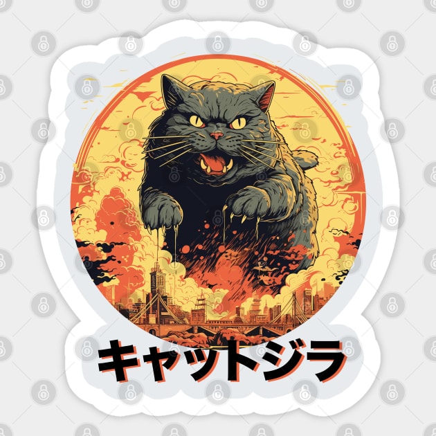 Catzilla Vintage Funny Cat Art Japanese Sunset Sticker by Happy Lime